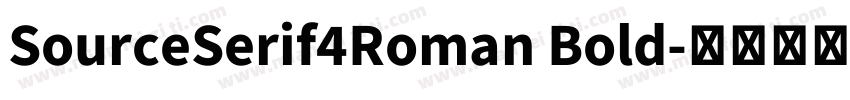 SourceSerif4Roman Bold字体转换
